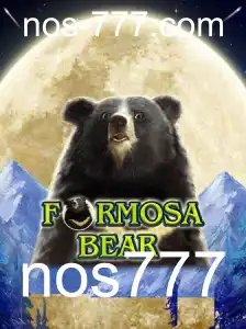 Explorando o Mundo de FormosaBear: Um Jogo Inovador
