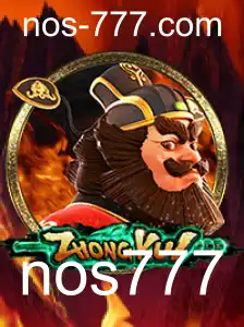 Descubra o Fascinante Mundo de ZhongKui: O Jogo que Combina Estratégia e Aventura